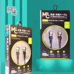 Type-C to Type-C 100W fast charging data cable